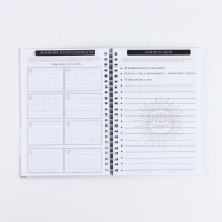 Дневник осознанности Planner в тв. обл. с тиснением А5, 86 л