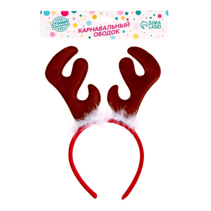 Карнавальный ободок &laquo;Рога&raquo;, с пухом
