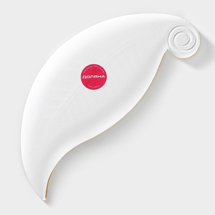 Блюдо для фруктов Доляна &laquo;Лист&raquo;, 27&times;10,5&times;1,5 см, цвет белый