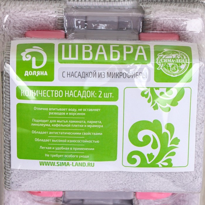 Швабра для мытья пола плоская Доляна, насадка из микрофибры 40&times;12 см, телескопическая стальная ручка 74-109 см, цвет МИКС