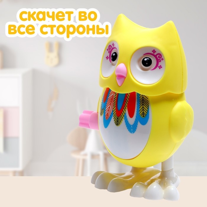 Игрушка заводная &laquo;Сова&raquo;, цвета МИКС
