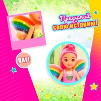 Кукла сказочная &laquo;Бабочка&raquo; с аксессуарами, МИКС