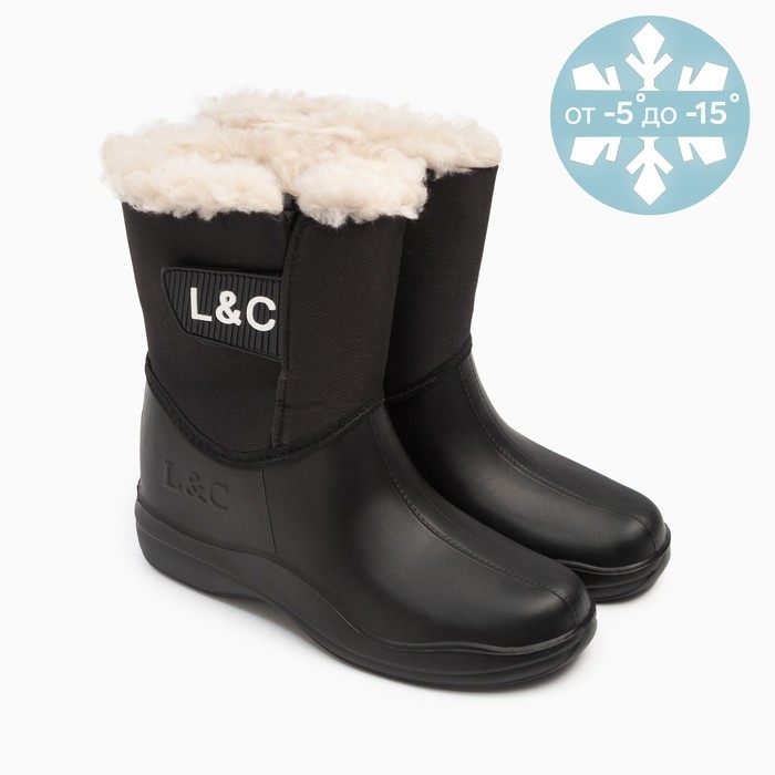 Сапоги &laquo;Аляска&raquo;, размер 45