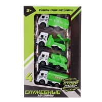 Набор инерционных машин "Супер", 16 шт. Набор инерционных машин "Супер", 16 шт.