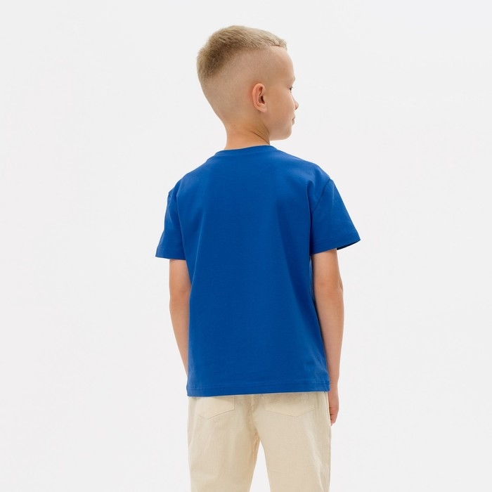 Футболка детская Basic line цвет электрик, рост 110