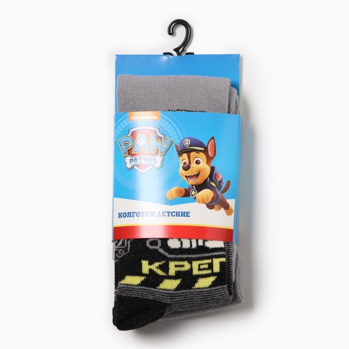 Колготки PAW PATROL &laquo;Крепыш&raquo;, цвет серый, 98-104 см
