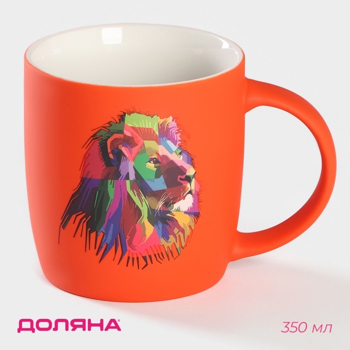 Кружка фарфоровая &laquo;Лев&raquo;, 350 мл