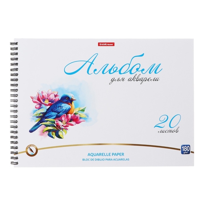 Альбом для акварели А4, 20 листов, блок 180 г/м², на спирали, Erich Krause Альбом для акварели А4, 20 листов, блок 180 г/м², на спирали, Erich Krause "Birds", экстра белая, твердая подложка, перфорация для отрыва