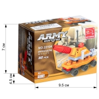 Конструктор &laquo;Зенитная установка&raquo;, 32 детали