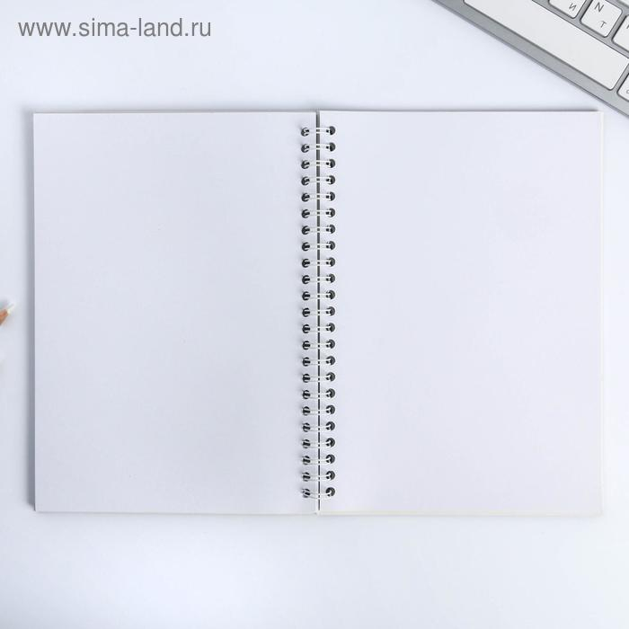 Ежедневник и зарядное устройство (4500 mAh) &laquo;Пусть сбываются мечты&raquo;, набор