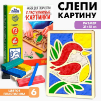 Пластилиновые картинки &laquo;Птичка&raquo;