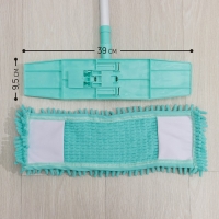 Комплект для уборки Raccoon &laquo;Универсальный&raquo;, 4 предмета: окномойка, швабра, щётка для пыли и черенок