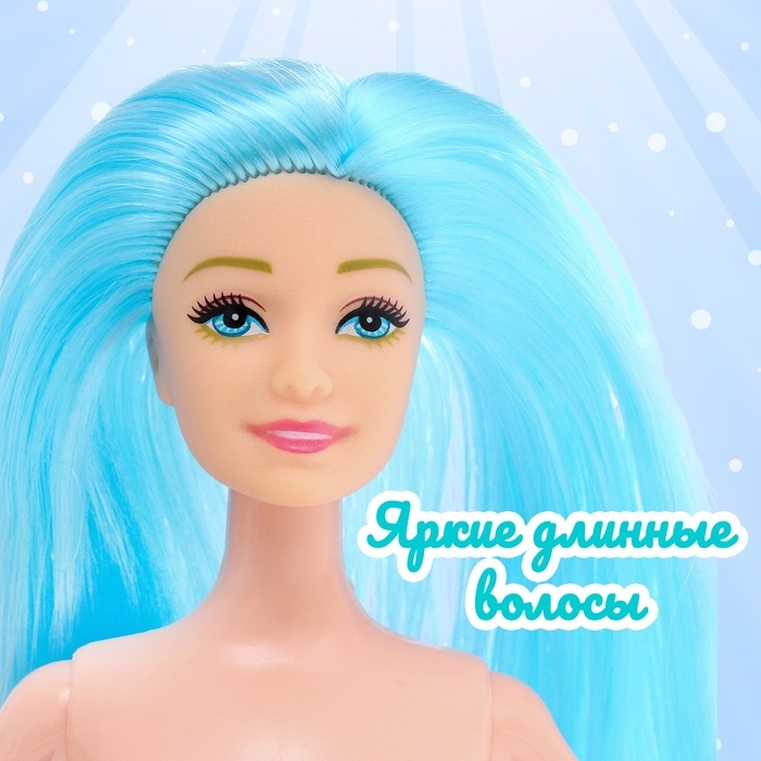 Кукла-сказочная &laquo;Русалочка&raquo;, МИКС