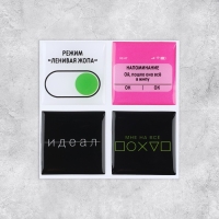 Объёмные 3D стикеры на телефон «Идеал», 4 шт, 3 х 3 см Объёмные 3D стикеры на телефон «Идеал», 4 шт, 3 х 3 см