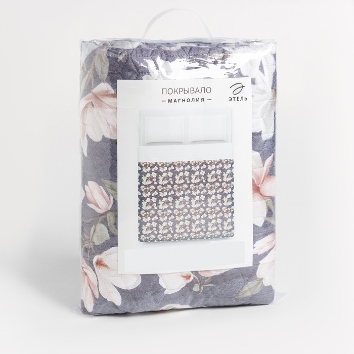 Покрывало Этель 1,5 сп &laquo;Магнолия&raquo;, 150х210 см, микрофибра