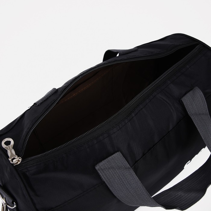 Сумка спортивная на молнии, длинный ремень, маленький размер, цвет чёрный Сумка спортивная на молнии, длинный ремень, маленький размер, цвет чёрный