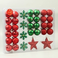 Набор украшений пластик 46 шт "Забава ассорти" красный зелёный Набор украшений пластик 46 шт "Забава ассорти" красный зелёный