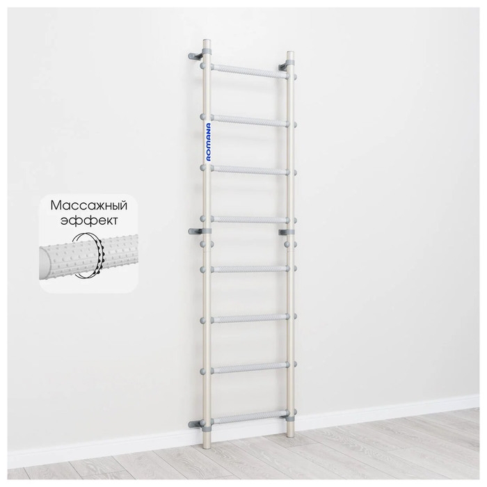 Детский спортивный комплекс S11 Pastel