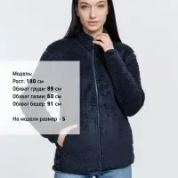 Куртка унисекс Finch, темно-синяя (navy), размер L