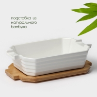 Форма для выпечки из жаропрочной керамики BellaTenero, 1000 мл, 25,6&times;14,9&times;6,2 см, цвет белый