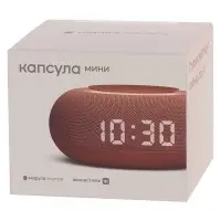 Умная колонка &laquo;Капсула Мини&raquo; с помощником &laquo;Маруся&raquo;, терракотовая