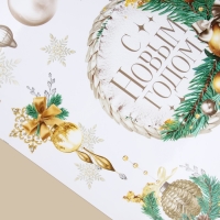 Наклейки новогодние на окна &laquo;Мороз и солнце&raquo;, 50 х 70 см, Новый год