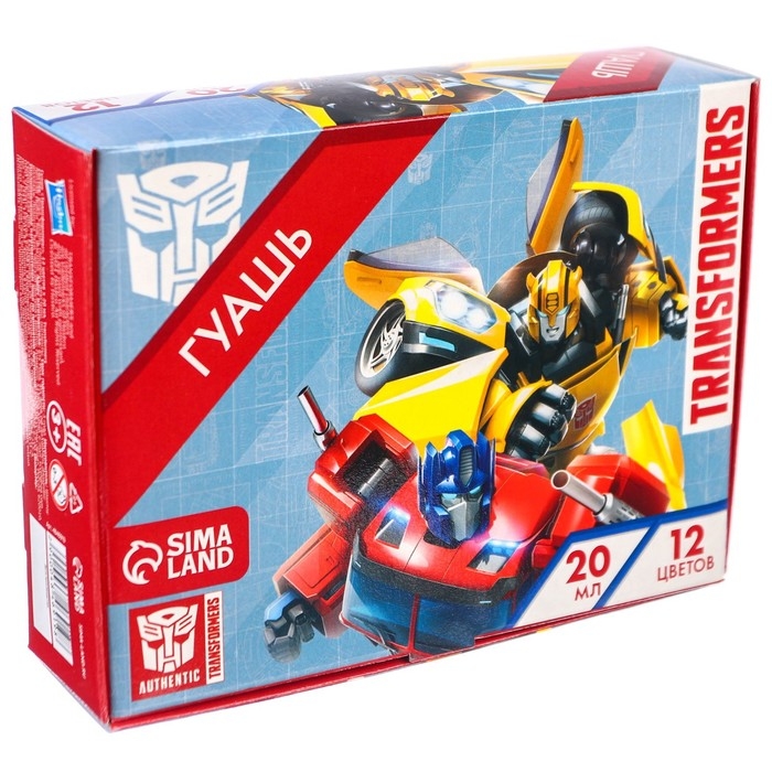 Гуашь 12 цветов по 20 мл Гуашь 12 цветов по 20 мл "Трансформеры", Transformers