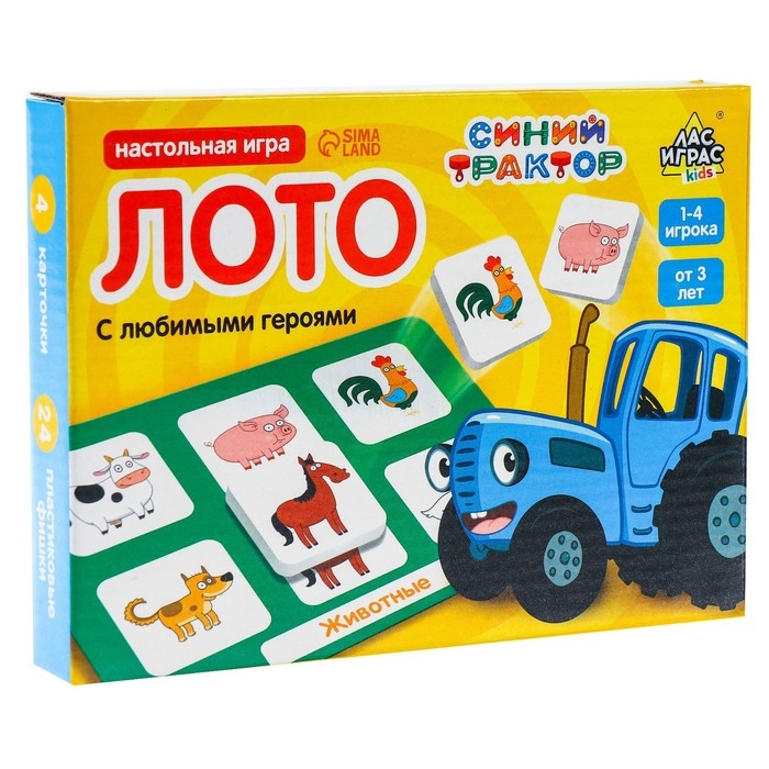 Лото для малышей &laquo;Синий трактор&raquo;, по методике Г. Домана