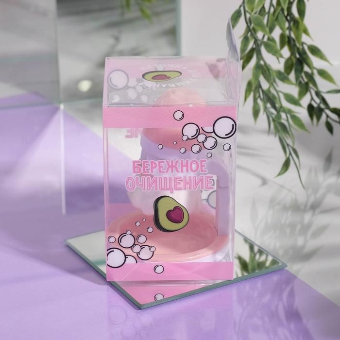 Щёточка для умывания с подставкой &laquo;Авокадо&raquo;