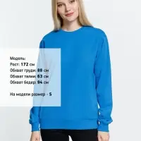 Толстовка Toima, бирюзовая, размер 4XL