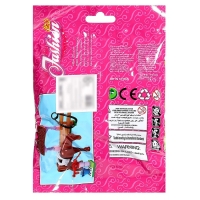 Конструктор Девчонки &laquo;Конюшня&raquo;, 45 деталей