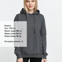 Худи Kirenga 2.0, темно-серое (графит), размер XXL