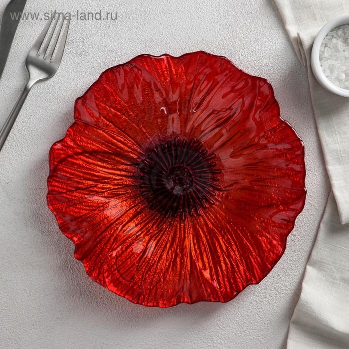 Тарелка &laquo;Маки&raquo;, d=21 см, цвет красный