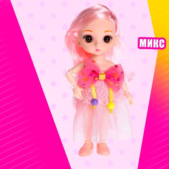 Кукла модная шарнирная «Вуд» в платье, МИКС Кукла модная шарнирная «Вуд» в платье, МИКС