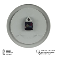 Часы настенные, интерьерные "Классика", бесшумные, d-30 см, оливковые Часы настенные, интерьерные "Классика", бесшумные, d-30 см, оливковые