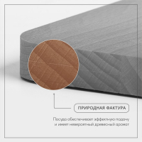 Нaбор досок разделочных нa подстaвке Adelica, 2 шт: 30&times;21 см, 35&times;24,5 см, мaссив букa