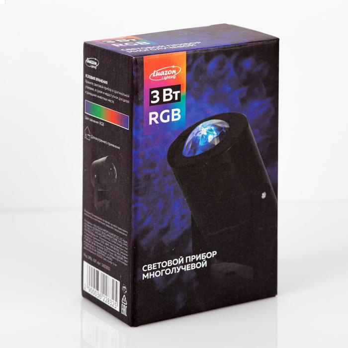 Световой прибор «Хрустальный шар» 5 см, поворотное крепление, пульт ДУ, свечение RGB, 220 В Световой прибор «Хрустальный шар» 5 см, поворотное крепление, пульт ДУ, свечение RGB, 220 В