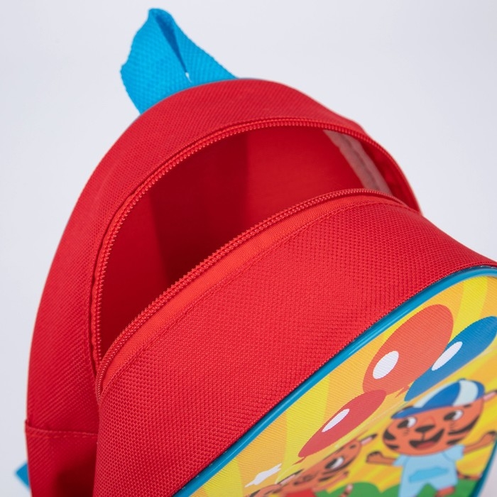 Рюкзак детский для мальчика &laquo;Тигрята&raquo;, 23х20,5 см, отдел на молнии