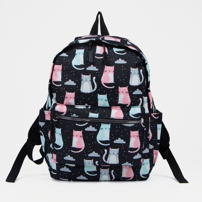 Рюкзак школьный из текстиля, наружный карман, цвет чёрный