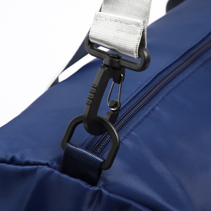 Сумка спортивная «PRESIDENT», 47 x 28 x 24 см, цвет синий Сумка спортивная «PRESIDENT», 47 x 28 x 24 см, цвет синий