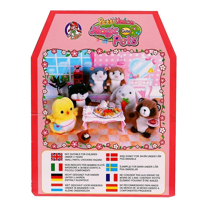 Интерактивная игрушка «Зайка-повторюшка», танцует Интерактивная игрушка «Зайка-повторюшка», танцует