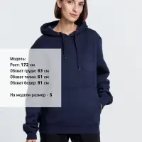 Худи унисекс Phoenix, темно-синее, размер S