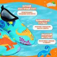 Аквашузы детские &laquo;На волне&raquo; &laquo;Динозаврики&raquo;, р. 26-27