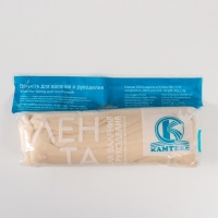 Шерсть для валяния 100% полутонкая шерсть 50 гр (080 экрю) Шерсть для валяния 100% полутонкая шерсть 50 гр (080 экрю)