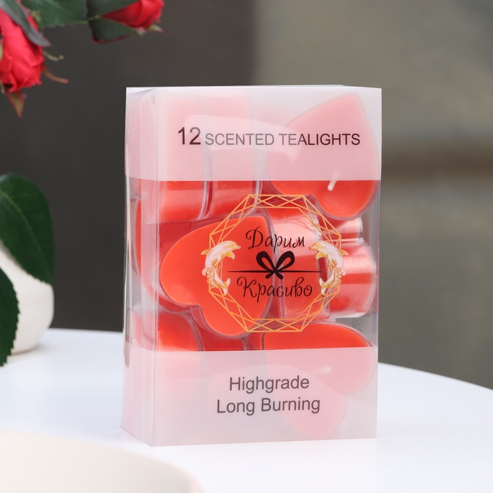 Набор свечей в гильзе Набор свечей в гильзе "Сердце", красная