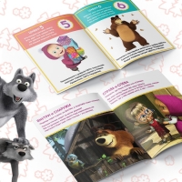 Набор обучающих книг, А5, 6 шт. по 16 стр., Маша и Медведь Набор обучающих книг, А5, 6 шт. по 16 стр., Маша и Медведь