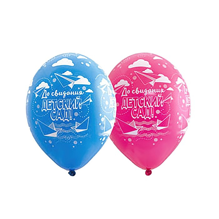 Шар латексный 14" &laquo;До свидания детский сад&raquo;, пастель, шелк, набор 25 шт.