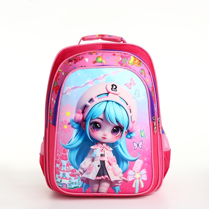 Рюкзак детский на молнии &laquo;Выбражулька&raquo;, цвет розовый