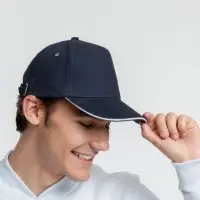 Бейсболка Classic, темно-синяя с белым кантом