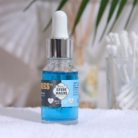 Сухое укрепляющее масло для ногтей с шиммером &laquo;COOKIES&raquo;, 15 мл